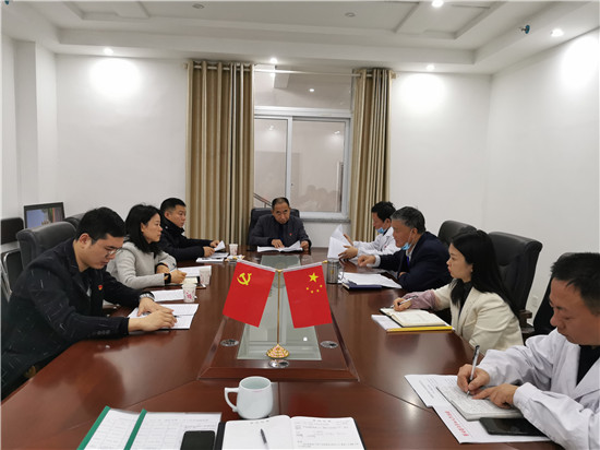 ί쵼ݰԺָ蹤