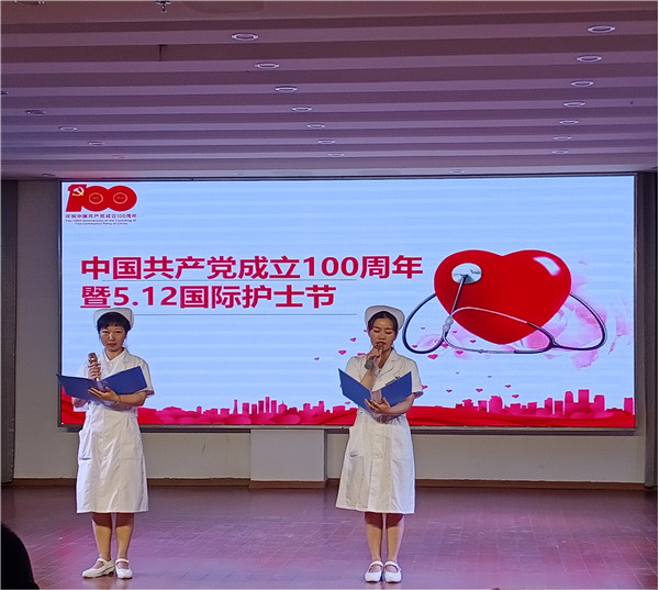 кɫ ·չеҽԺףй1005.12ʻʿ