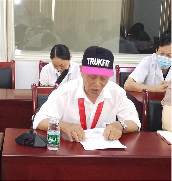 Ժٿ䷢ڵʮꡱר⵳ѧϰ