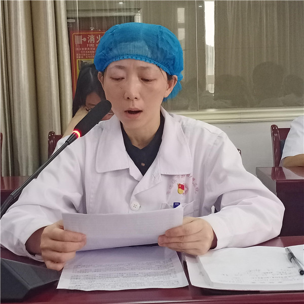 Ժٿ䷢ڵʮꡱר⵳ѧϰ
