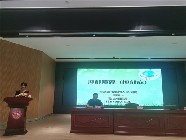 医校合作，为健康保驾护航