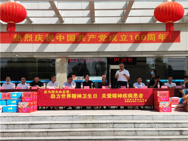 羫  ذ񼲲