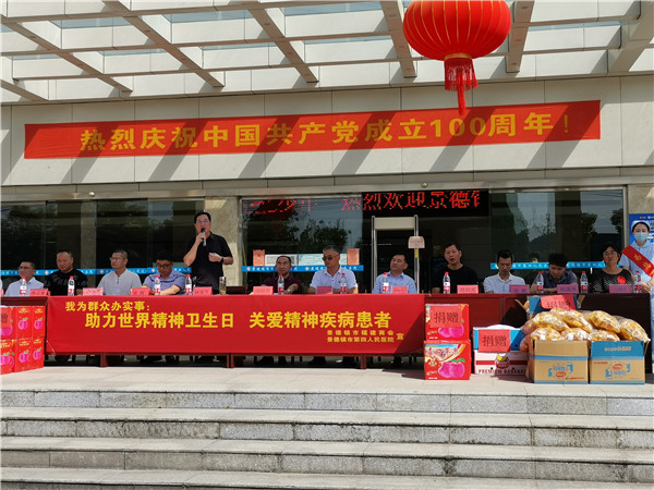 羫  ذ񼲲