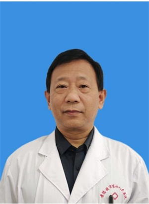 景德镇市第四人民医院专家介绍