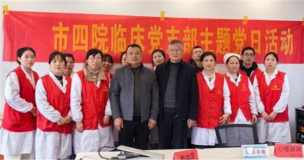 走进企业 关爱员工健康