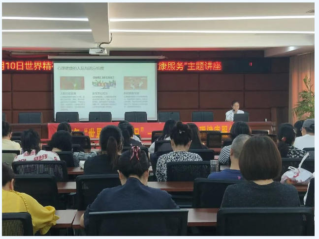 񡪡еҽԺάȿչ2025ꡰ羫ա