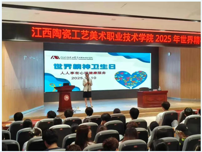 񡪡еҽԺάȿչ2025ꡰ羫ա