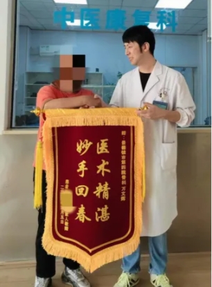 ͸Ѩ缲ů˼